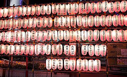 《星空》IGN仅给出7分 缺点很多但瑕不掩瑜